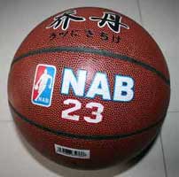 (Official NAB)