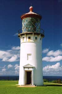 (Lighthouse)